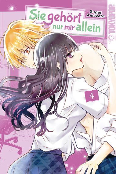 Sie gehört nur mir allein 04 (Sugar Amazato)