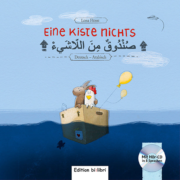 Eine Kiste Nichts (Deutsch-Arabisch) (Lena Hesse)