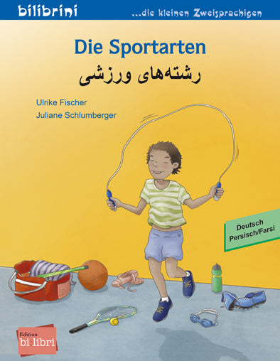 Die Sportarten (Deutsch-Persisch/Farsi) (Ulrike Fischer)