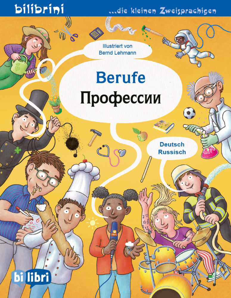 Berufe (Deutsch-Russisch) (Bernd Lehmann)