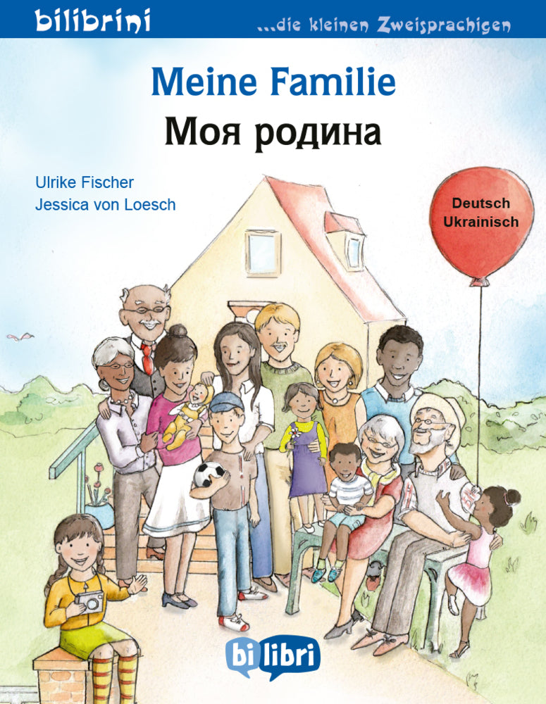Meine Familie (Deutsch-Ukrainisch) (Ulrike Fischer)