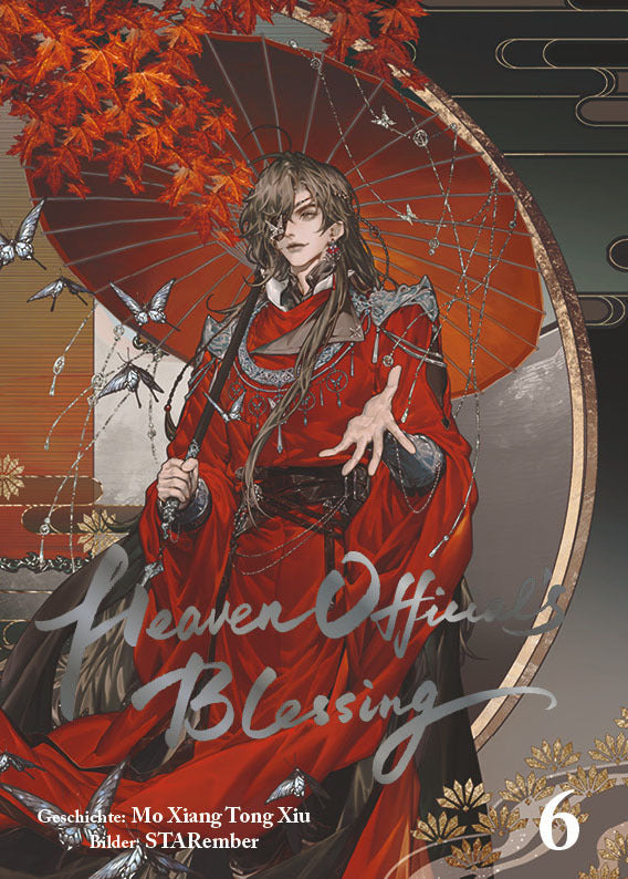 Heaven Official's Blessing (Mo Xiang Tong Xiu)