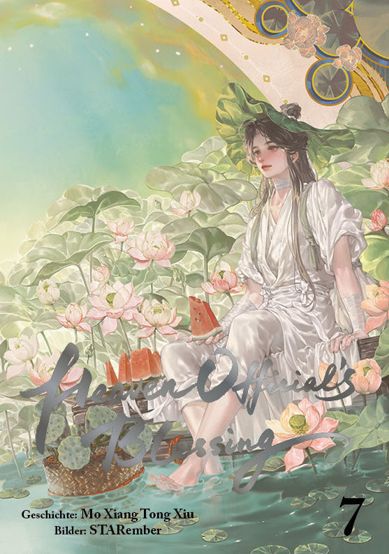 Heaven Official's Blessing (Mo Xiang Tong Xiu)