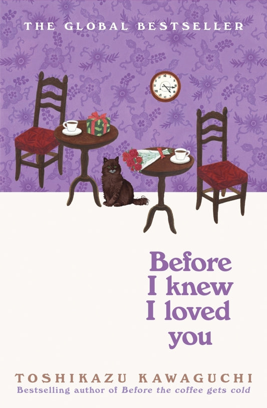 Before I Knew I Loved You (Toshikazu Kawaguchi)