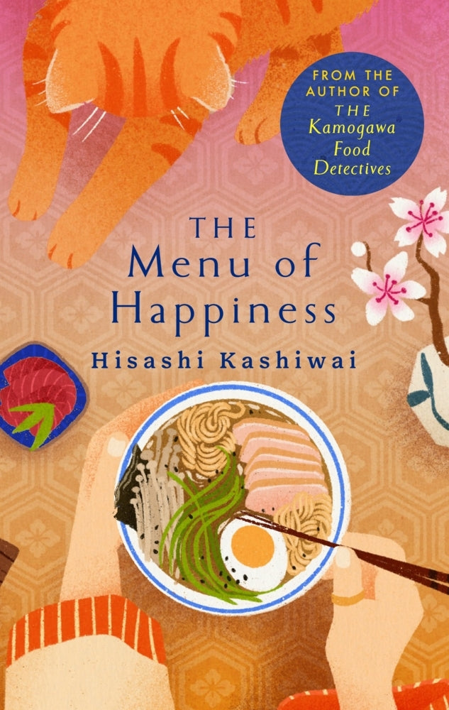 The Menu of Happiness (Hisashi Kashiwai)
