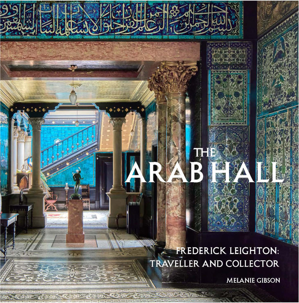 The Arab Hall (Melanie Gibson)
