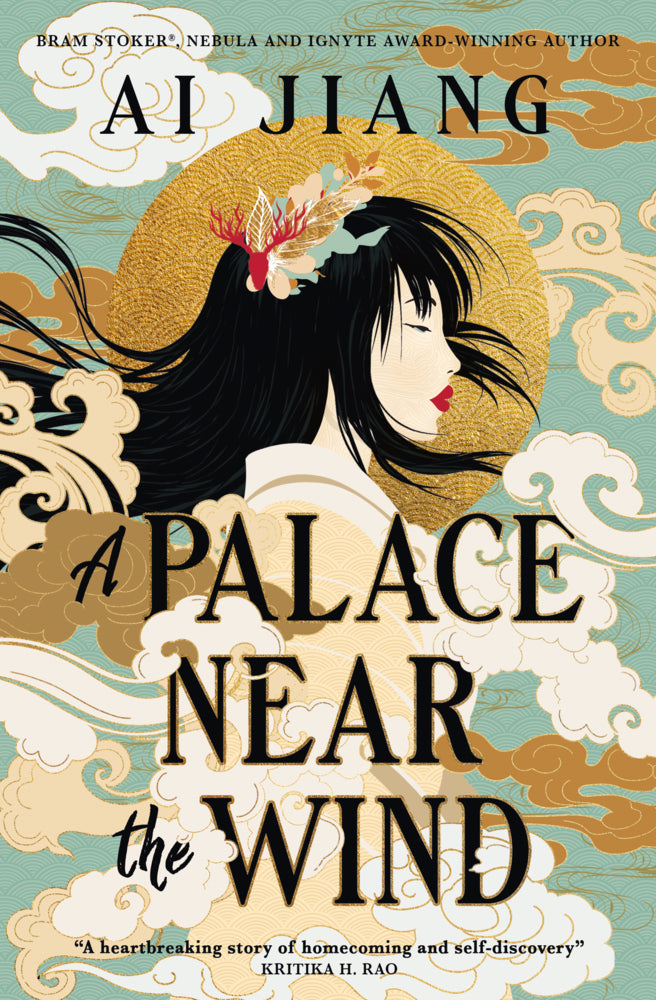 Natural Engines - A Palace Near the Wind (Ai Jiang)