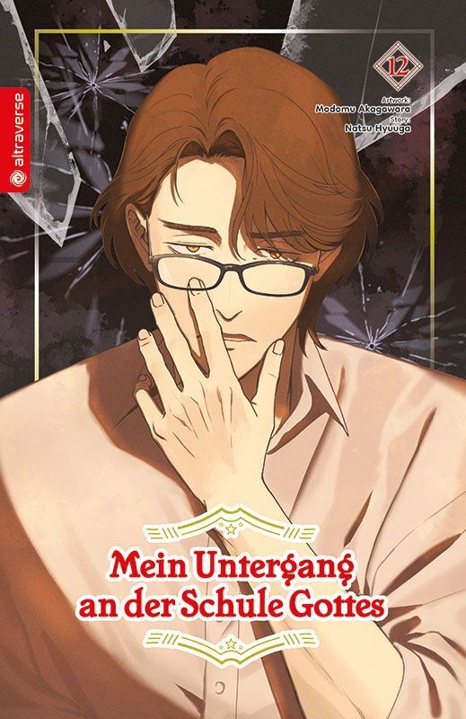 Mein Untergang an der Schule Gottes 12 (Natsu Hyuuga)