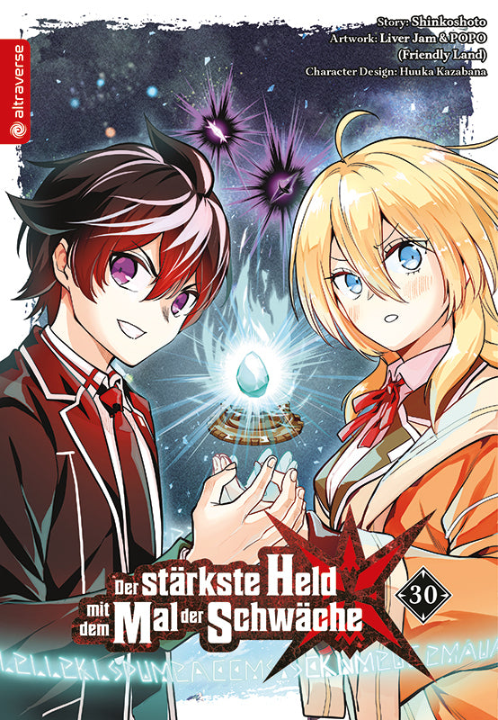 Der stärkste Held mit dem Mal der Schwäche 30 (Shinkoshoto)