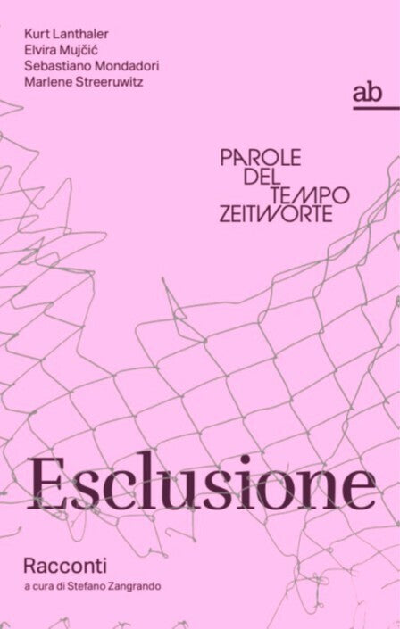 Esclusione (Sebastiano Mondadori)