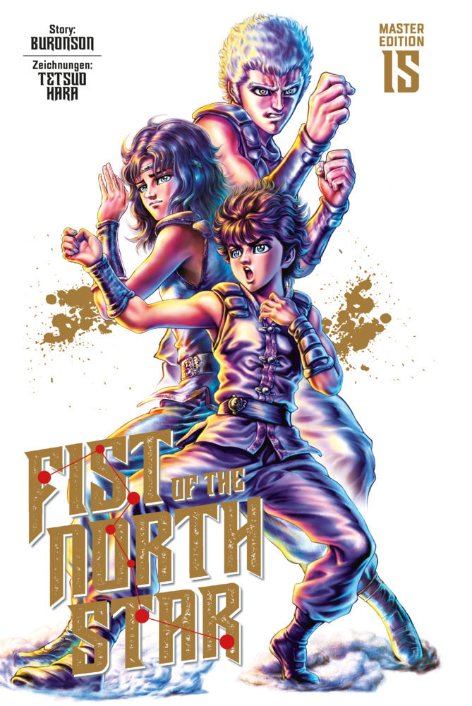 Fist of the North Star Master Edition 15 (Buronson)