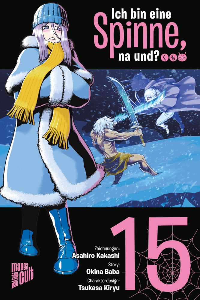 Ich bin eine Spinne, na und? 15 (Okina Baba)