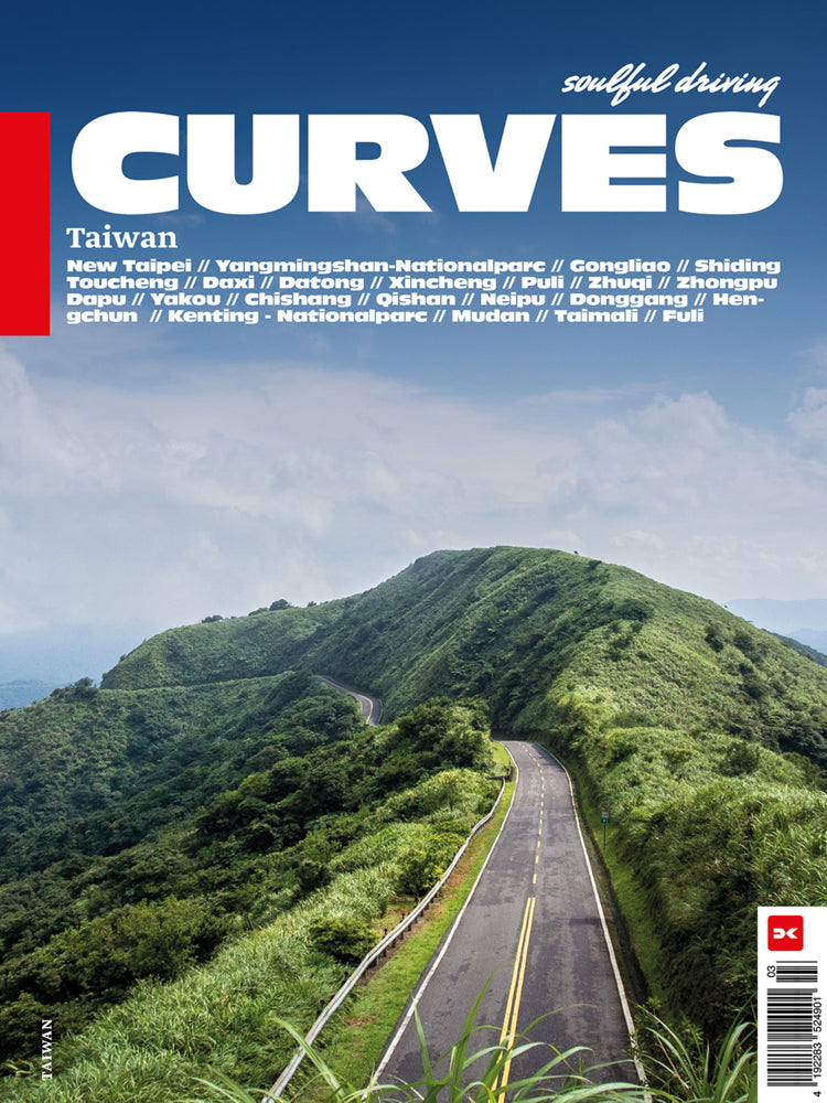 CURVES Taiwan (Stefan Bogner)