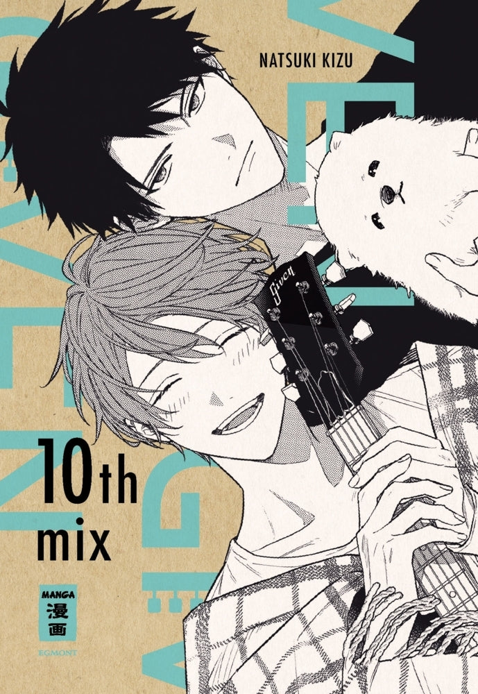 Given 10th Mix (Natsuki Kizu)