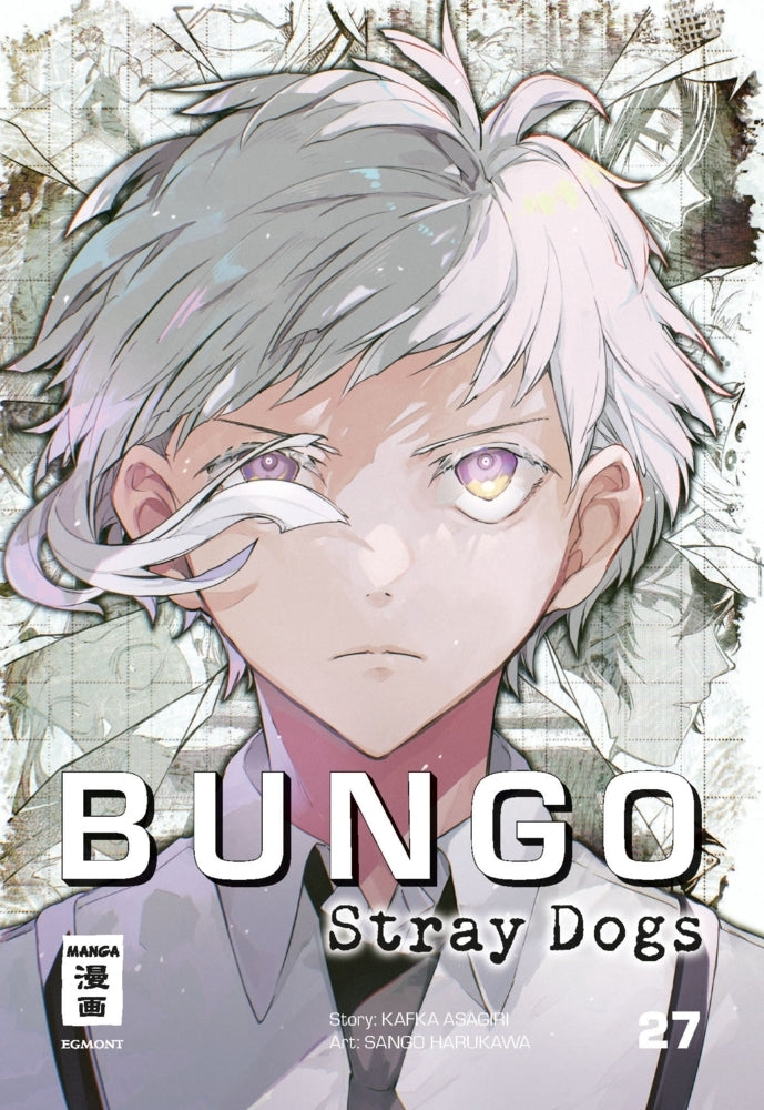 Bungo Stray Dogs 27 (Kafka Asagiri)