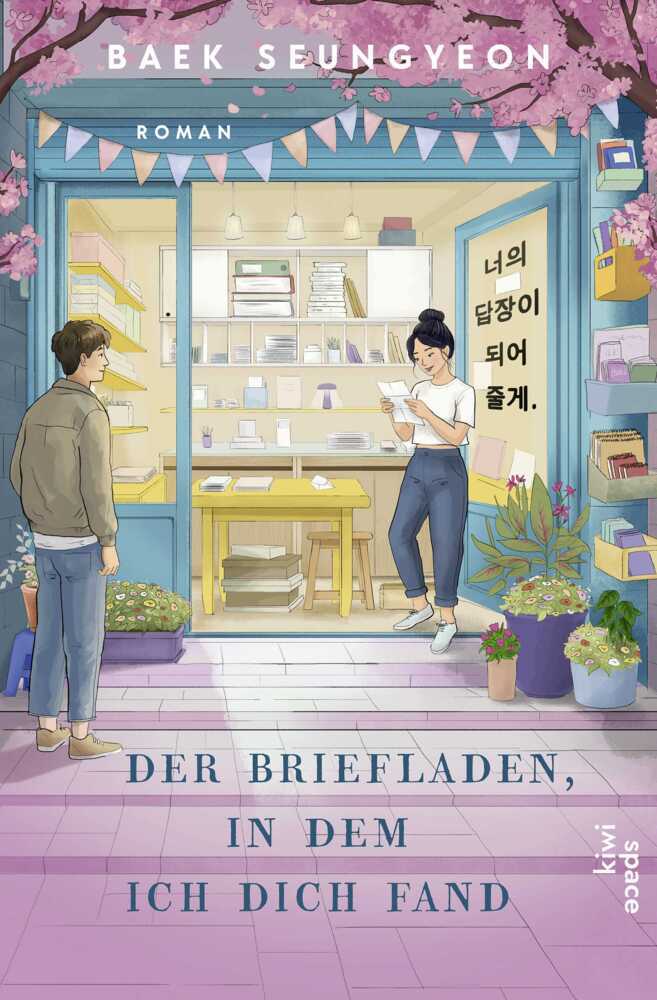 Der Briefladen, in dem ich dich fand (Baek Seungyeon)