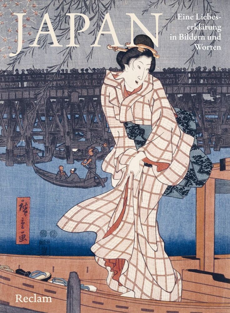 Japan. Eine Liebeserklärung in Bildern und Worten (Dieter Meier)