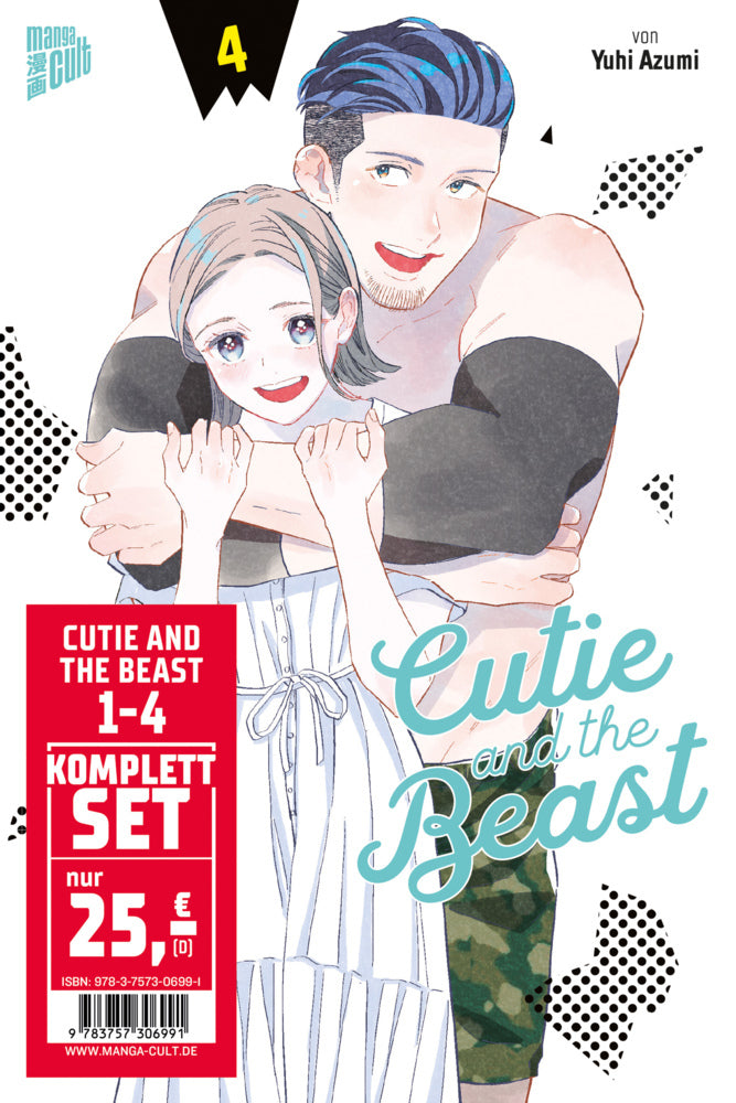 Cutie and the Beast Komplettset: Band 1 - 4 (Yuuhi Azumi)