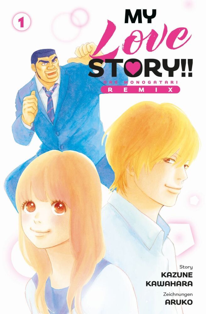 My Love Story!! - Ore Monogatari Remix 01 (Kazune Kawahara)