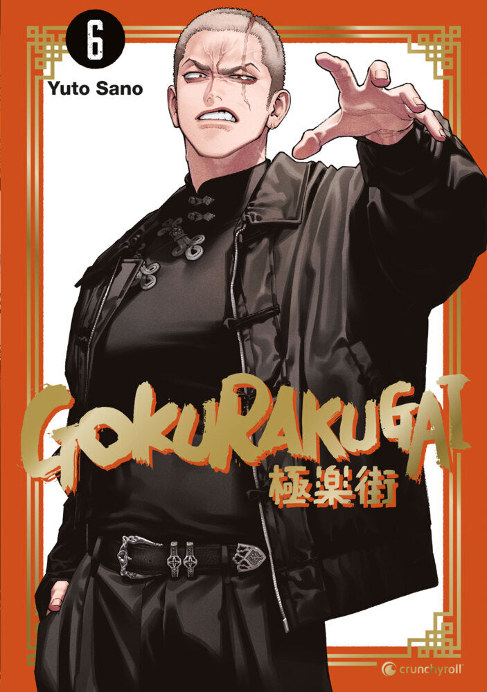 Gokurakugai - Band 6 (Yuto Sano)