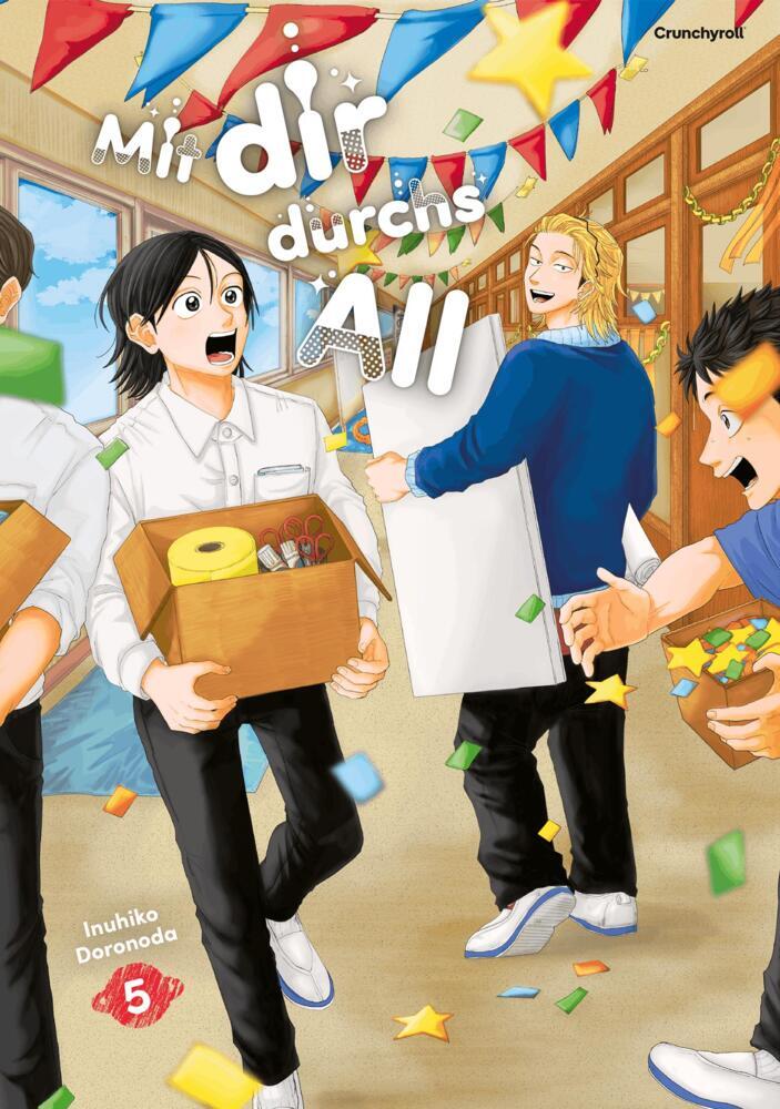 Mit dir durchs All - Band 5 (Inuhiko Doronoda)