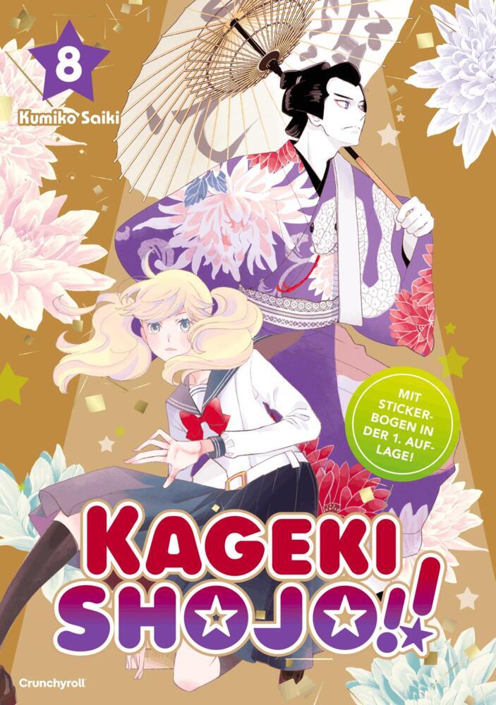 Kageki Shojo!! - Band 8 (Kumiko Saiki)