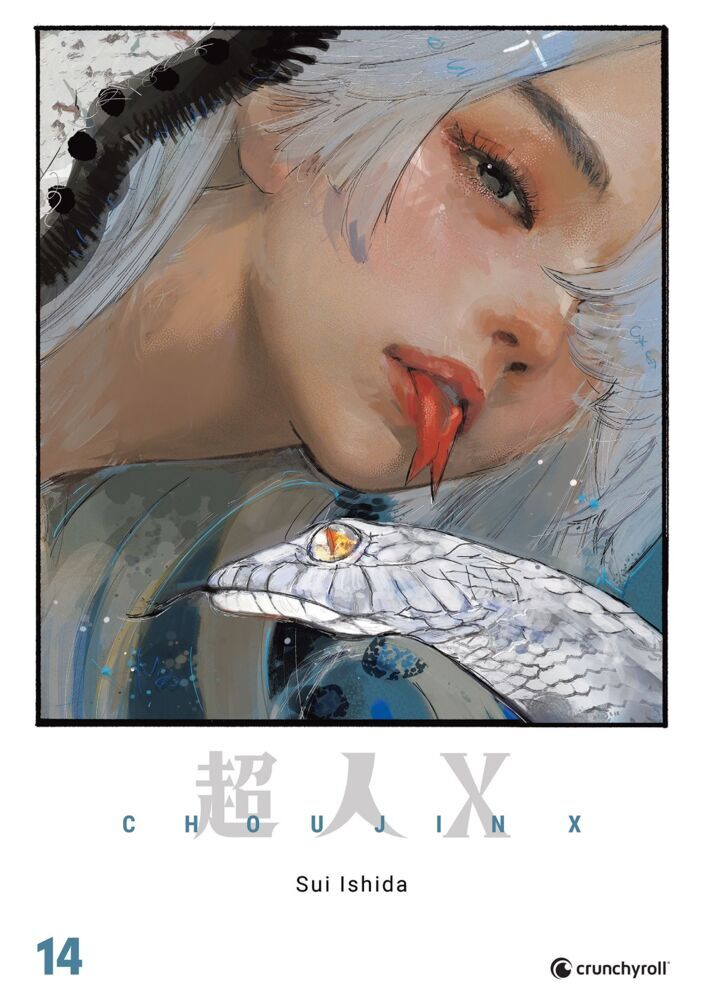 Choujin X - Band 14 (Sui Ishida)