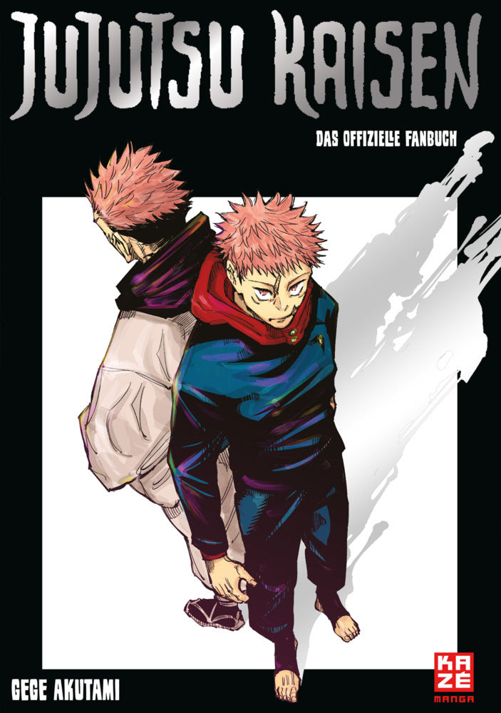 Jujutsu Kaisen - Das offizielle Fanbuch (Gege Akutami)