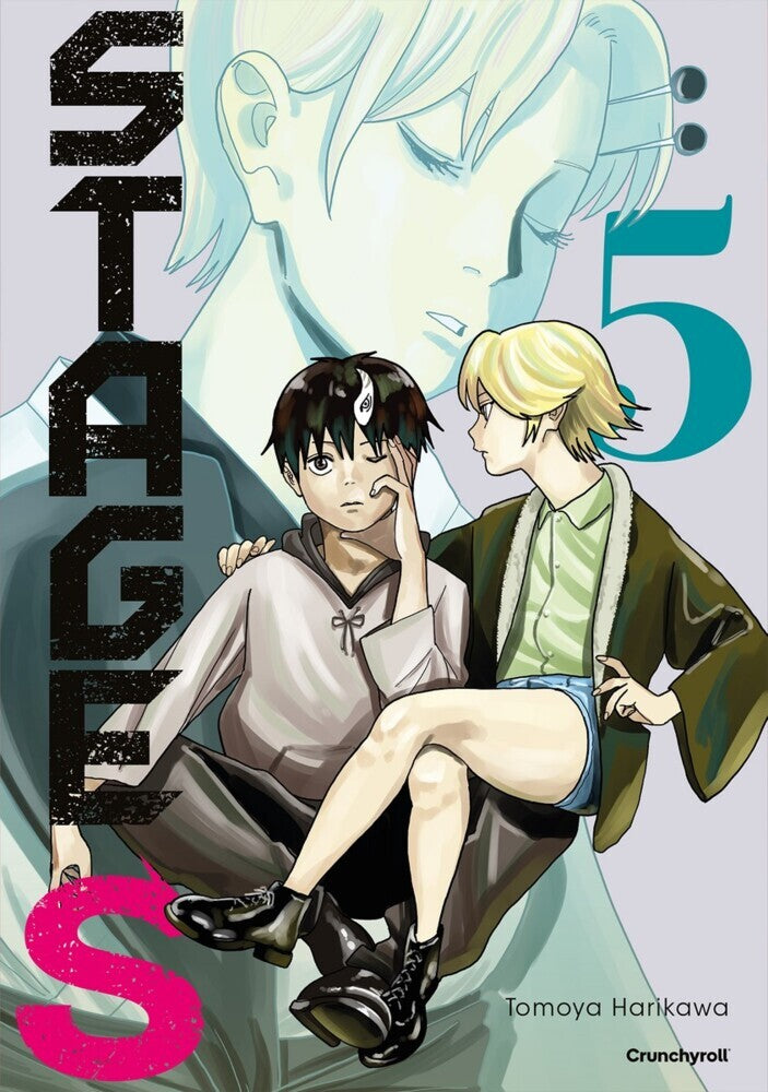Stage S - Band 5 (Tomoya Harikawa)