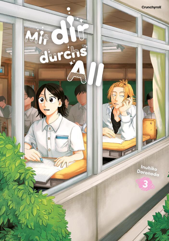 Mit dir durchs All - Band 3 (Inuhiko Doronoda)