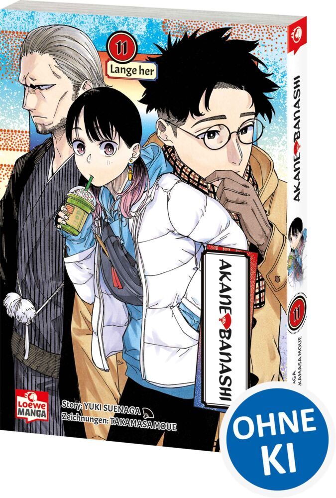 Akane-banashi 11 (Yuki Suenaga)