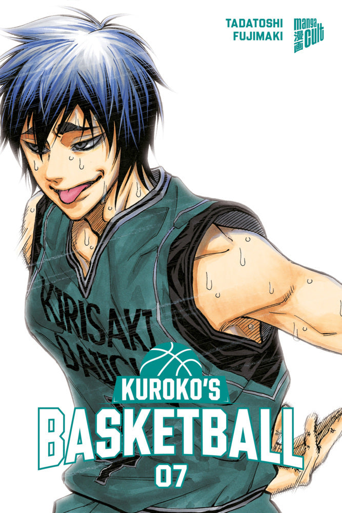 Kuroko's Basketball 07 (Tadatoshi Fujimaki)