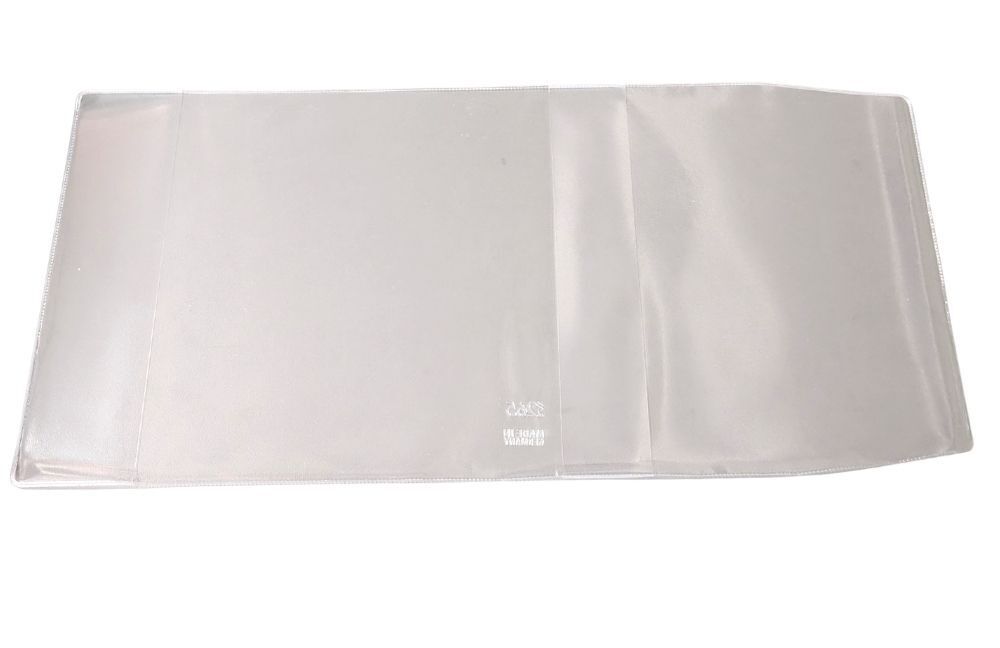 BUXX Buchumschlag 265 mm (VE = 25 Ex)