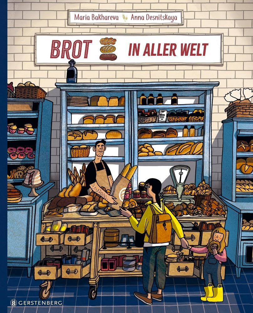 Brot in aller Welt (Maria Bakhareva)