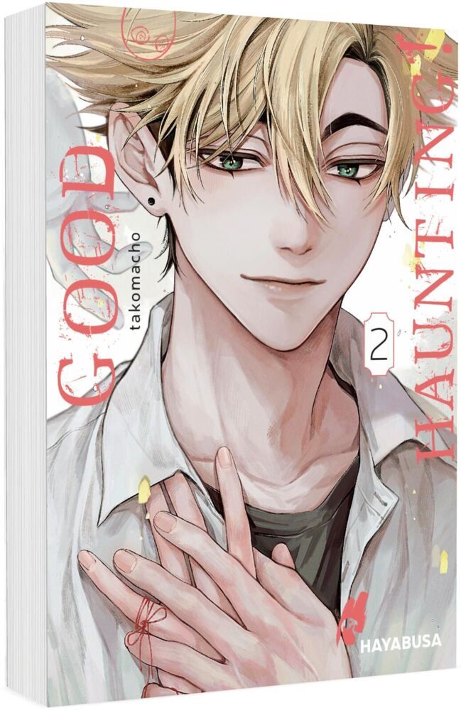 Good Haunting! 2 (Takomacho)