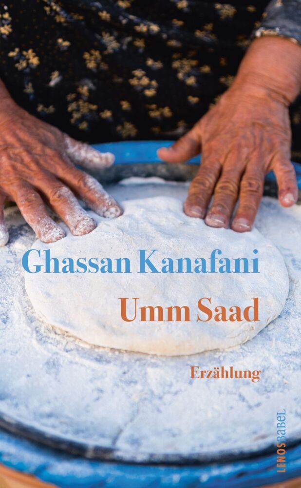 Umm Saad (Ghassan Kanafani)