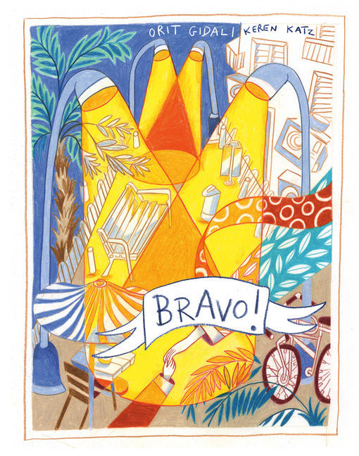 BRAVO! Bilderbuch (Orit Gidali)