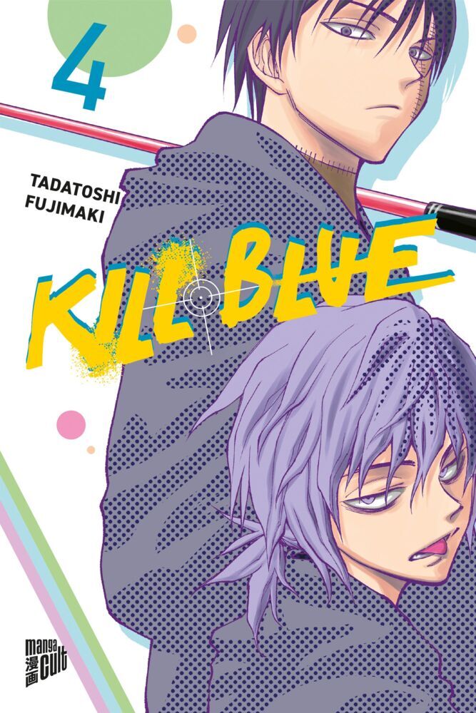 Kill Blue 4 (Tadatoshi Fujimaki)
