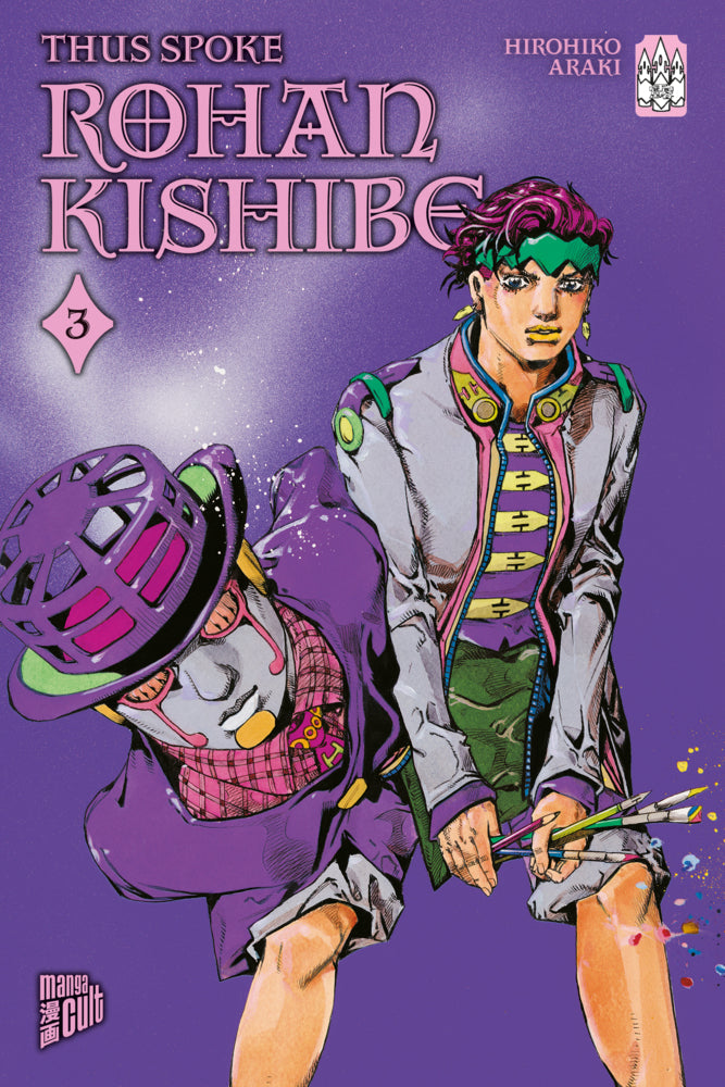 Thus spoke Rohan Kishibe 3 (Hirohiko Araki)