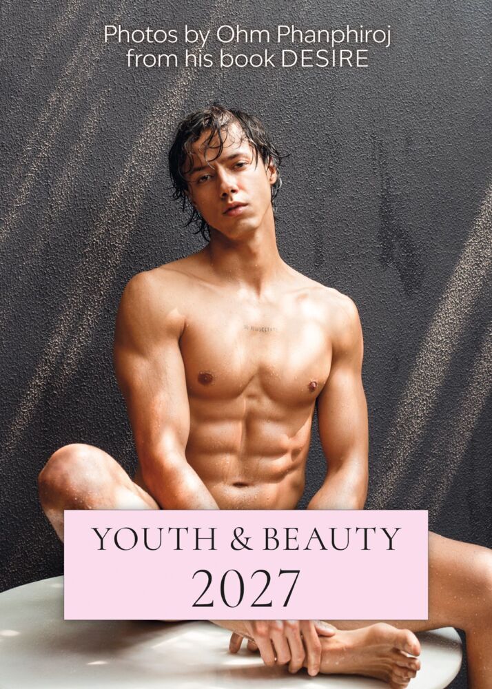 Youth & Beauty 2027 (Ohm Phanphiroj)