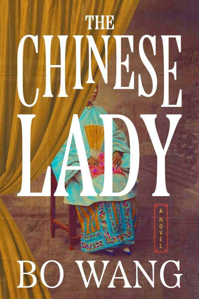 The Chinese Lady (Bo Wang)