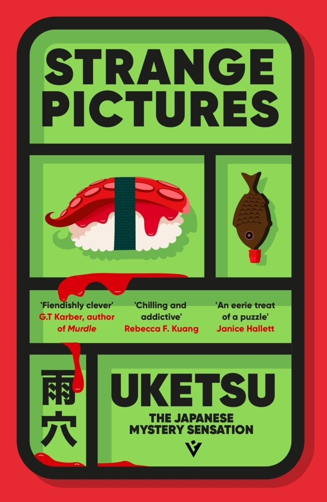 Strange Pictures (Uketsu)