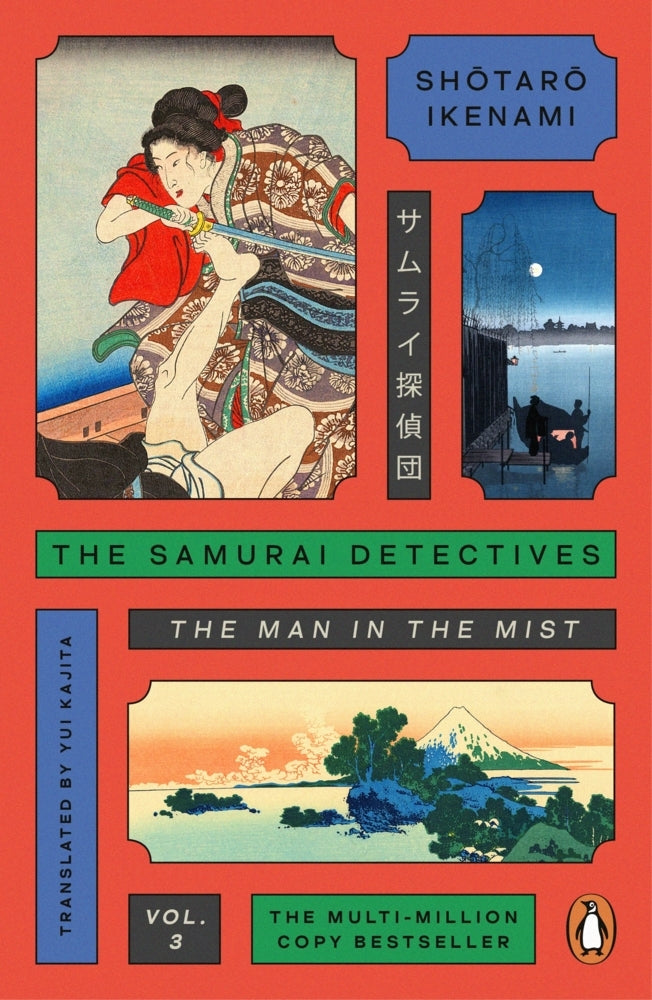The Samurai Detectives: Volume 3 (Shotaro Ikenami)
