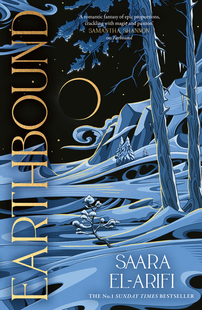 Earthbound (Saara El-Arifi)