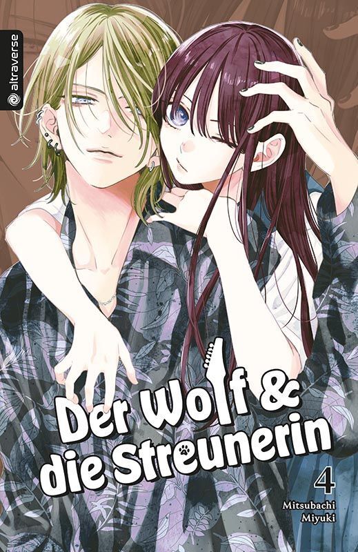 Der Wolf und die Streunerin 04 (Miyuki Mitsubachi)