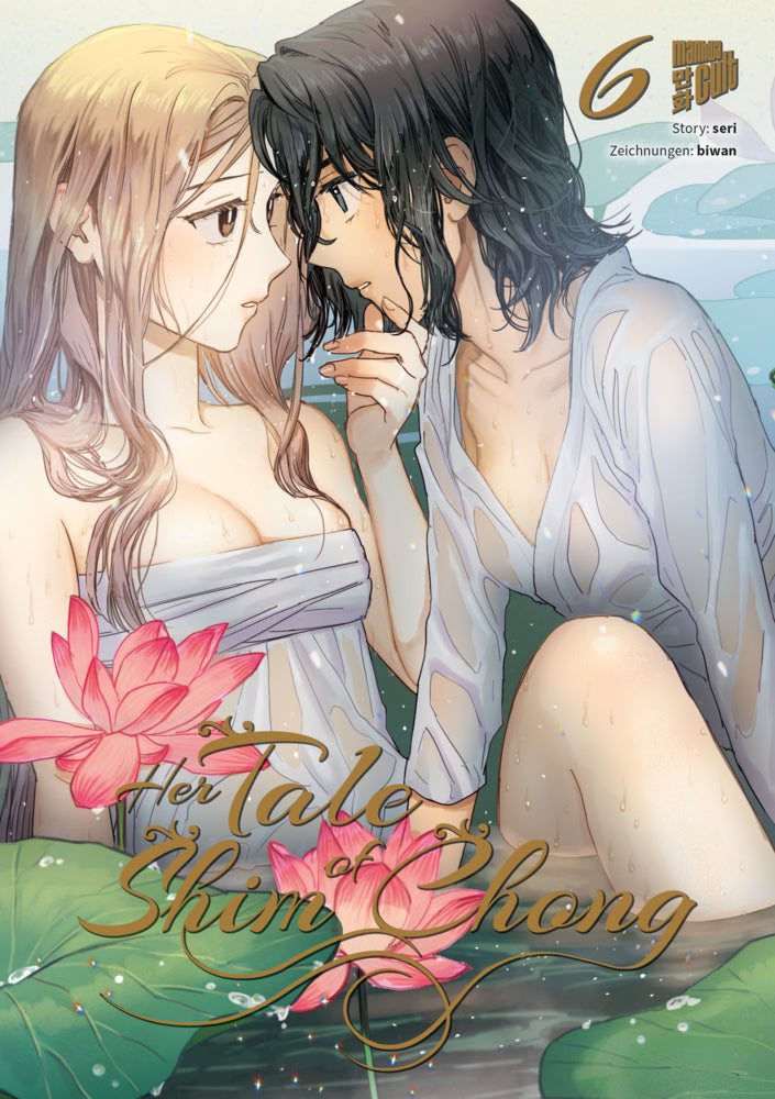 Her Tale of Shim Chong 6 (Seri)