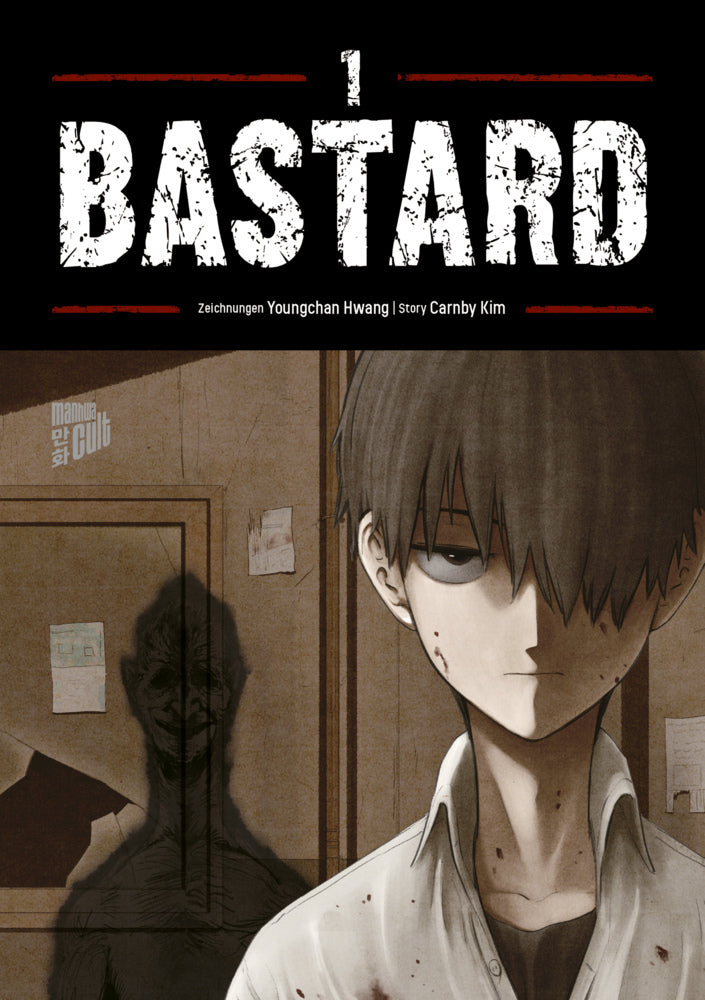 Bastard 1 (Carnby Kim)