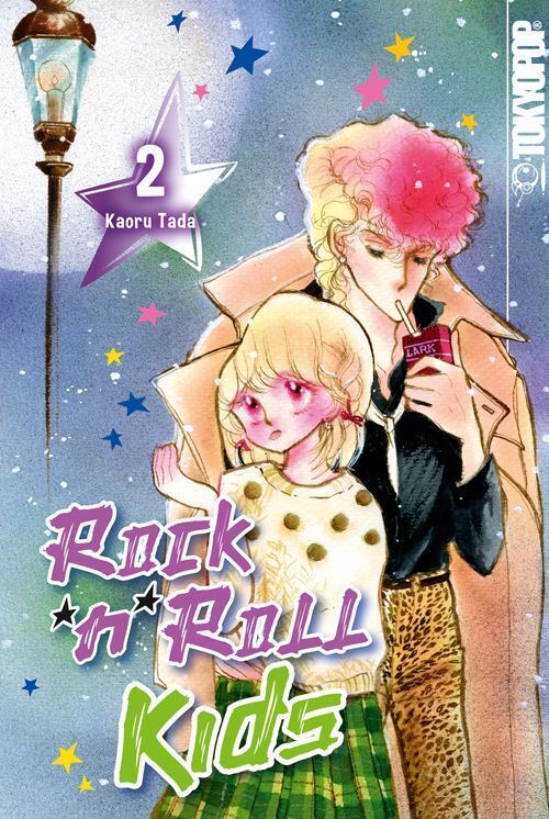 Rock 'n' Roll Kids 02 (Kaoru Tada)
