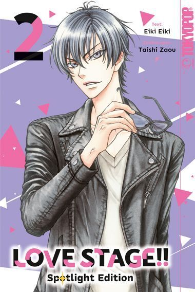 LOVE STAGE!! Spotlight Edition 02 (Eiki Eiki)
