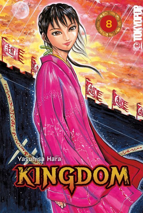 Kingdom 08 (Yasuhisa Hara)